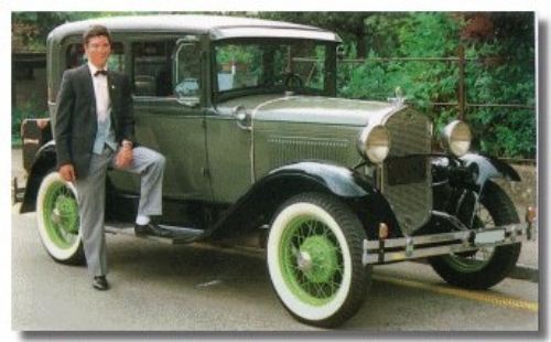 Ford Model  A Deluxe Tutor